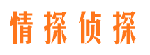 治多捉小三公司